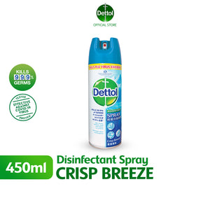 Dettol Disinfectant Spray Crisp Breeze 450mL