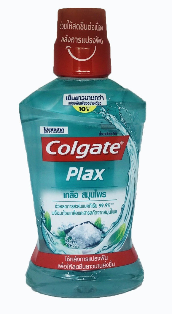 Colgate Plax Mouthwash - Salt Harbel - 500 mL