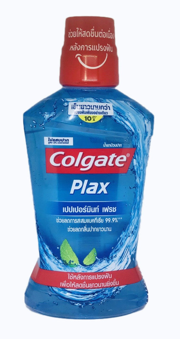 Colgate Plax Mouthwash - Peppermint - 500 mL