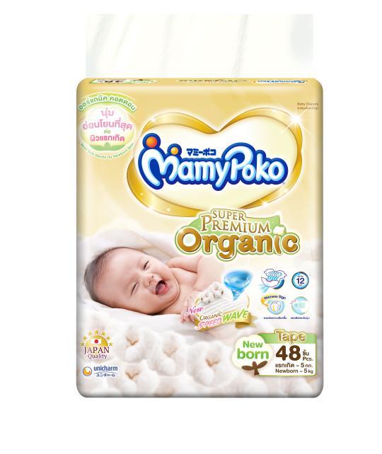 Mamy Poko Premium Open Jumbo (Newborn-48)