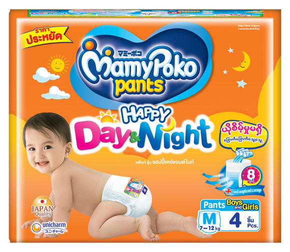 Mamy Poko Happy Pant Mini (M-4)
