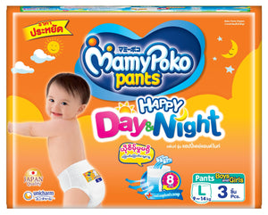 Mamy Poko Happy Pant Mini (L-3)