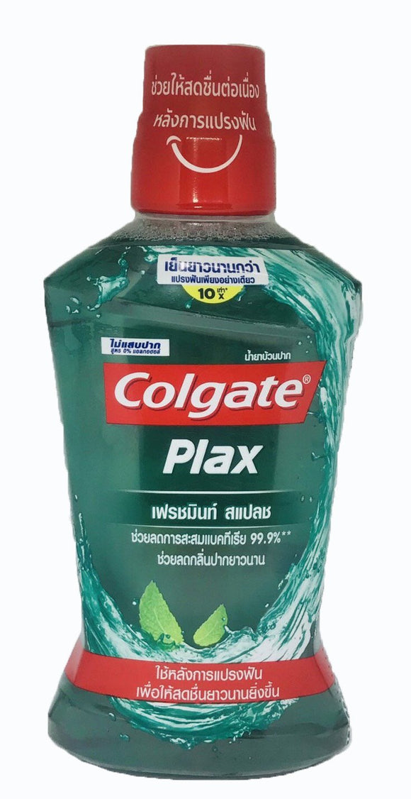 Colgate Plax Mouthwash - Freshmint - 500 mL