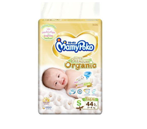 Mamy Poko Premium Open Jumbo (S-44)