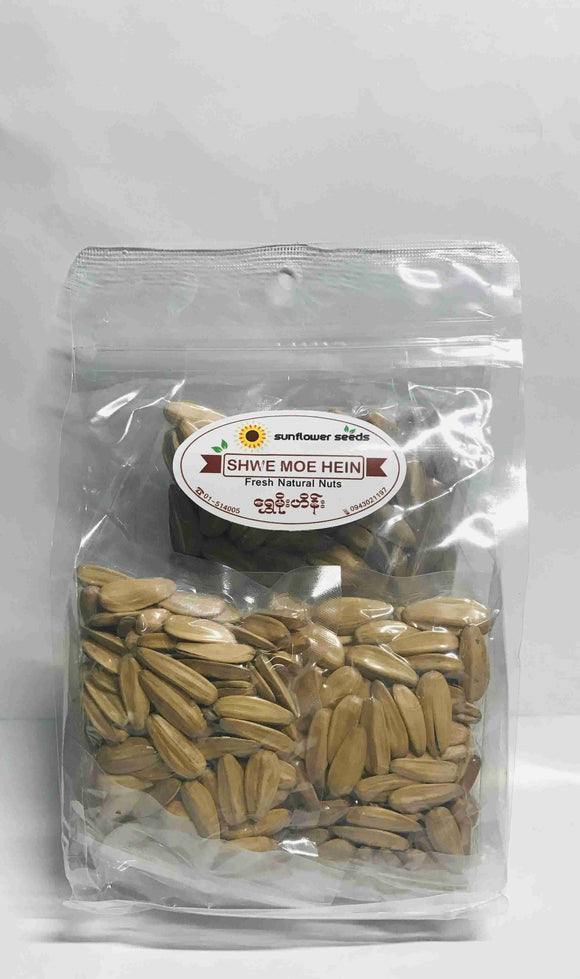Shwe Sunflower Seeds - 150g