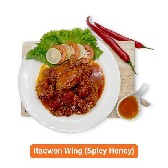Itaewon Wing (360g) - Sweet Honey