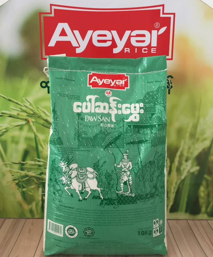 Mya Rice Myaung Mya Paw San Rice (Green) - 10Kg – GoodZay
