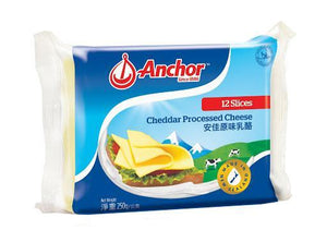 Anchor Cheddar Processed Cheese - 250g