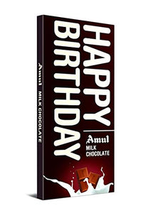 Amul Happy Birthday Chocolate - 150g