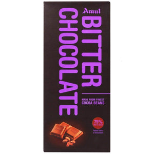 Amul Cocoa Beans - 150g