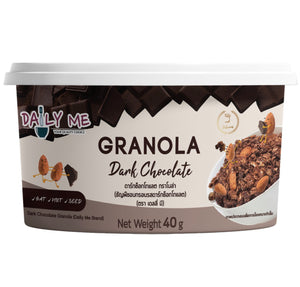DailyMe Granola - Dark Chocolate (40g)