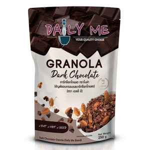 DailyMe Granola - Dark Chocolate (250g)