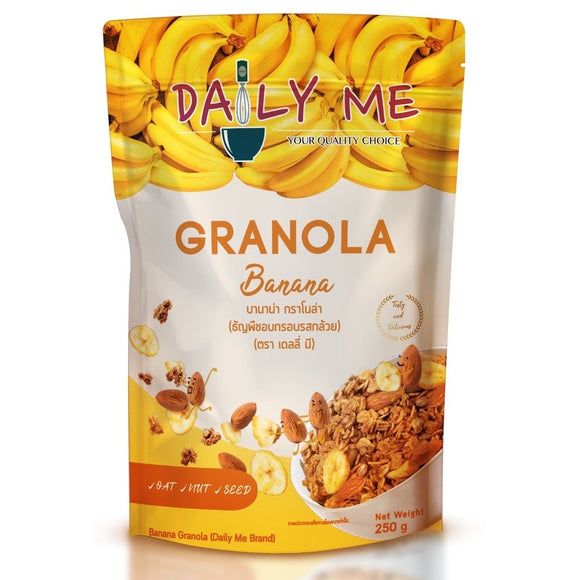 DailyMe Granola - Banana (250g)