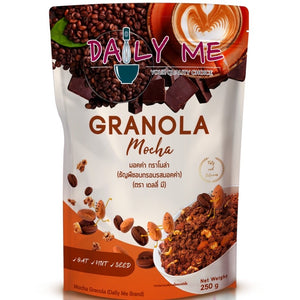 DailyMe Granola - Mocha (250g)