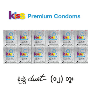 Kiss Duet Premium Condom X 12 Packs