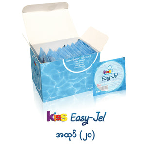 Kiss Easy Jel Premium Condom X 20 Packs