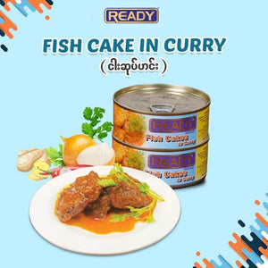 Ready Fish Cake In Curry - 100g