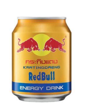 Red Bull Energy Drink 250 mL