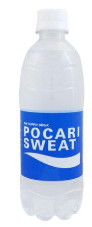 Pocari Sweat Ion Supply Drink 500 mL
