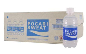 Pocari Sweat Ion Supply Drink 24 X 350 mL