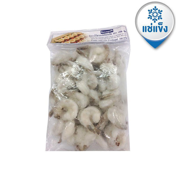 Save Frozen (Peeled deveined & Tail on Deveined) Shrimp 48-54PCS, 1X1