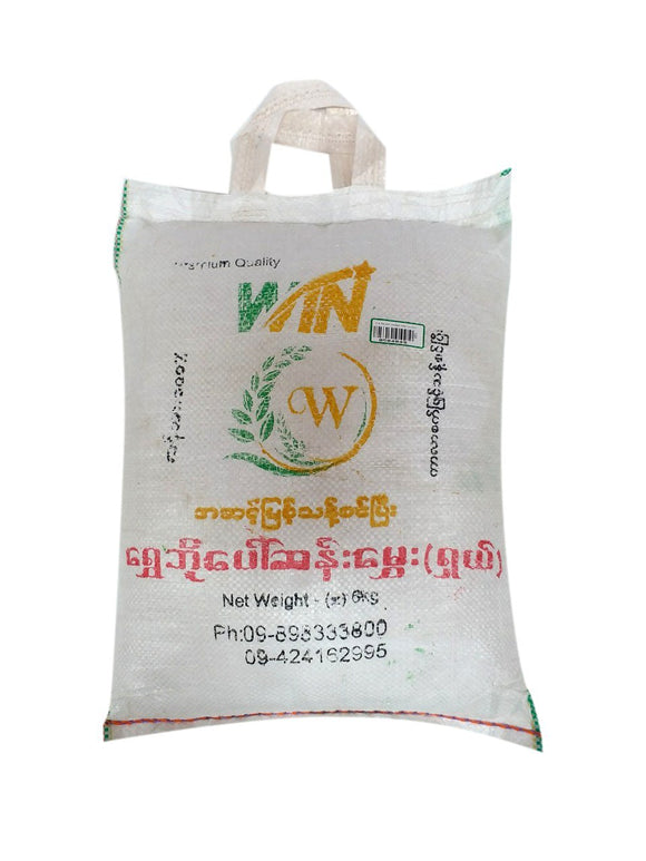 Win Shwe Bo Paw San (Special) 6KG