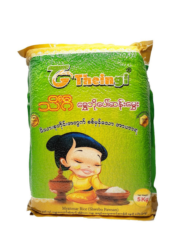 Theingi Shwe Bo Paw San Hmwe 5KG