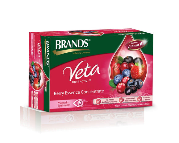 Brand's Suntory Veta-Berry Essence of Concentrate 1.5oz