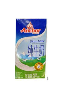 Anchor Uht Milk Skim 1 Liter