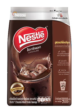 Nestle Chocolate Powder 900g