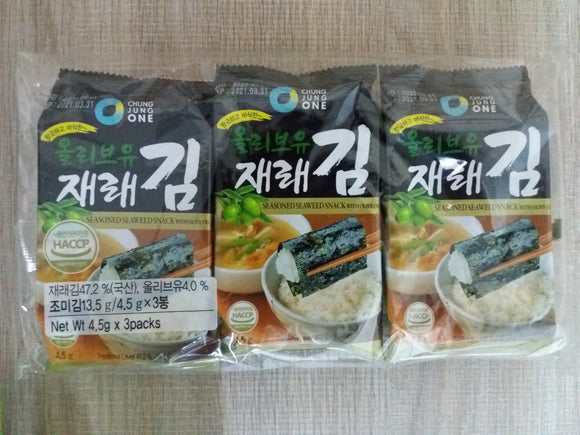 Chungjungone Seasoned Seaweed Snack 13.5g