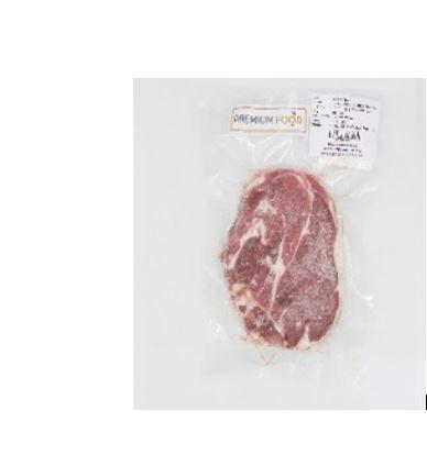 Premium Food Frozen Aust Lamb Shoulder Boneless Chop-500G