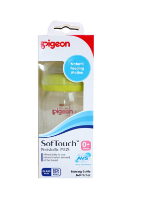 Pigeon soft deals touch peristaltic plus