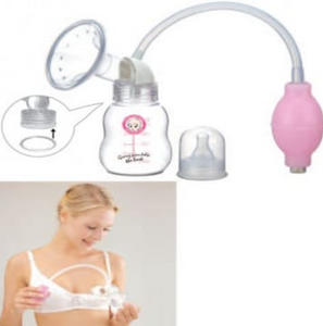 FarLin Manual Breast Pump -BF-640