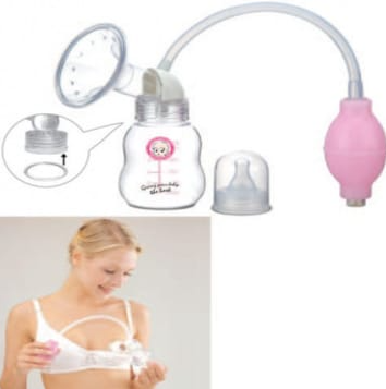 FarLin Manual Breast Pump -BF-640