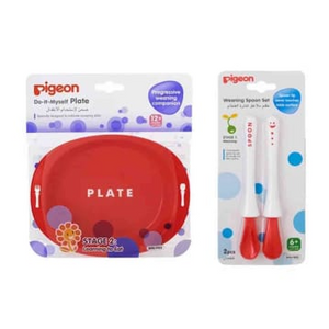 Pigeon Feeding Plate Stage 2 (12 M+) + Pigeon Weaning Spoon Set (6 M+)