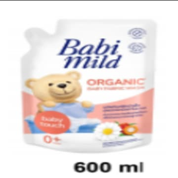 Babi Mild ( Baby Fabric Wash), 600 ml