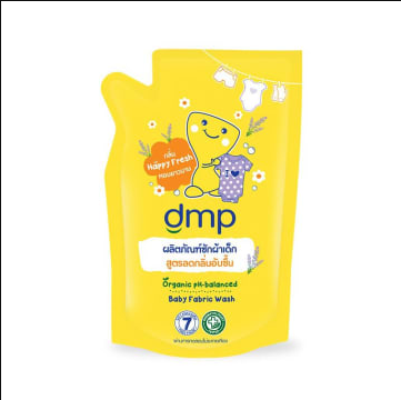 DMP Baby Fabric Wash  2's Yellow (600 ml)