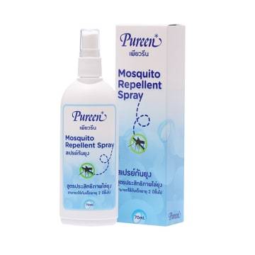 Pureen Mosquito Repellent Spray (70ml)