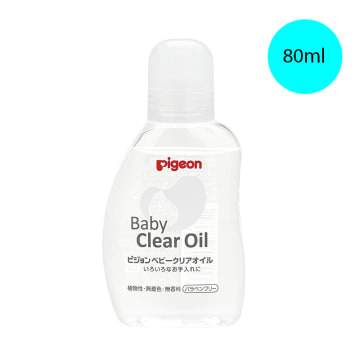 Pigeon Baby Clear Oil (80 ml)