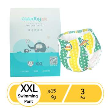 Caredby Swimming Pants XXL(3 Pcs)