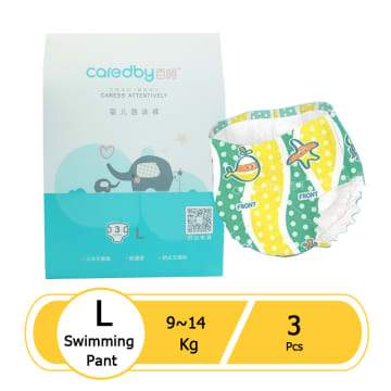 Caredby Swimming Pants L(3 Pcs)