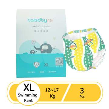 Caredby Swimming Pants XL(3 Pcs)