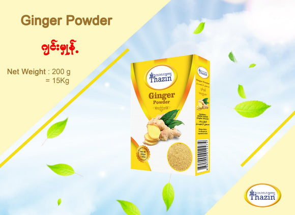 Thazin Ginger Powder - 200g