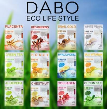 Dabo First Solution Mask Pack 23g (All)
