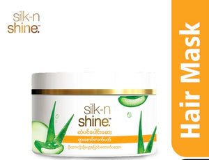 Hair Mask (Aloe Vera) 250 mL