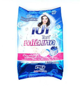 Pao Detergent Powder 1800g (White)