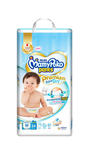 Mamy Poko Premium Pant Jumbo (M-34) Boy