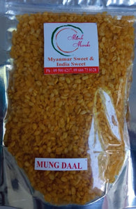 Mm- Mung Dal Fry