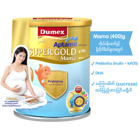 Dumex Super Gold Mama Step 0 400g